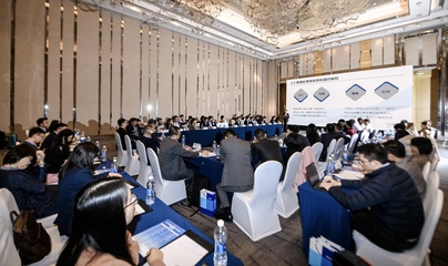 交易所會議服務 高效、專業(yè)、安全的會議解決方案